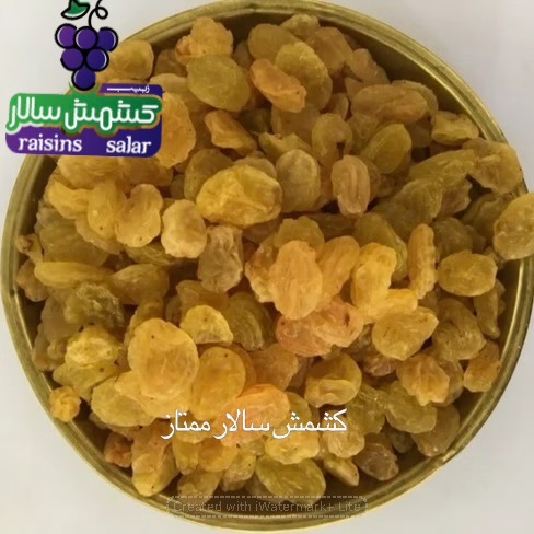 تصویر 1 از فروش کارخانه‌ای کشمش تیزابی ممتاز