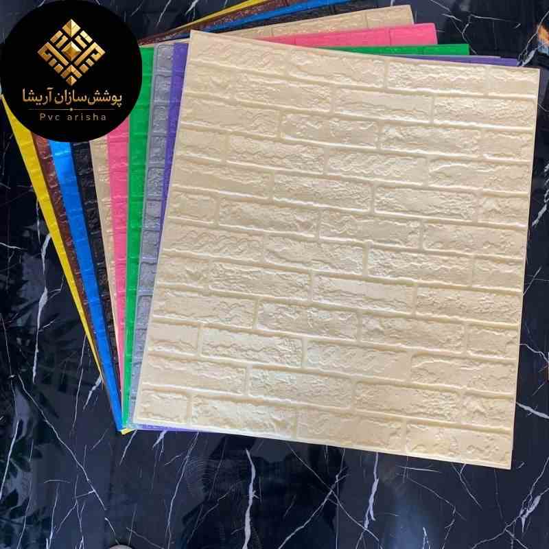 تصویر 2 از دیوارپوش فومی پشت چسب دار + تغییر ظاهر دیوار
