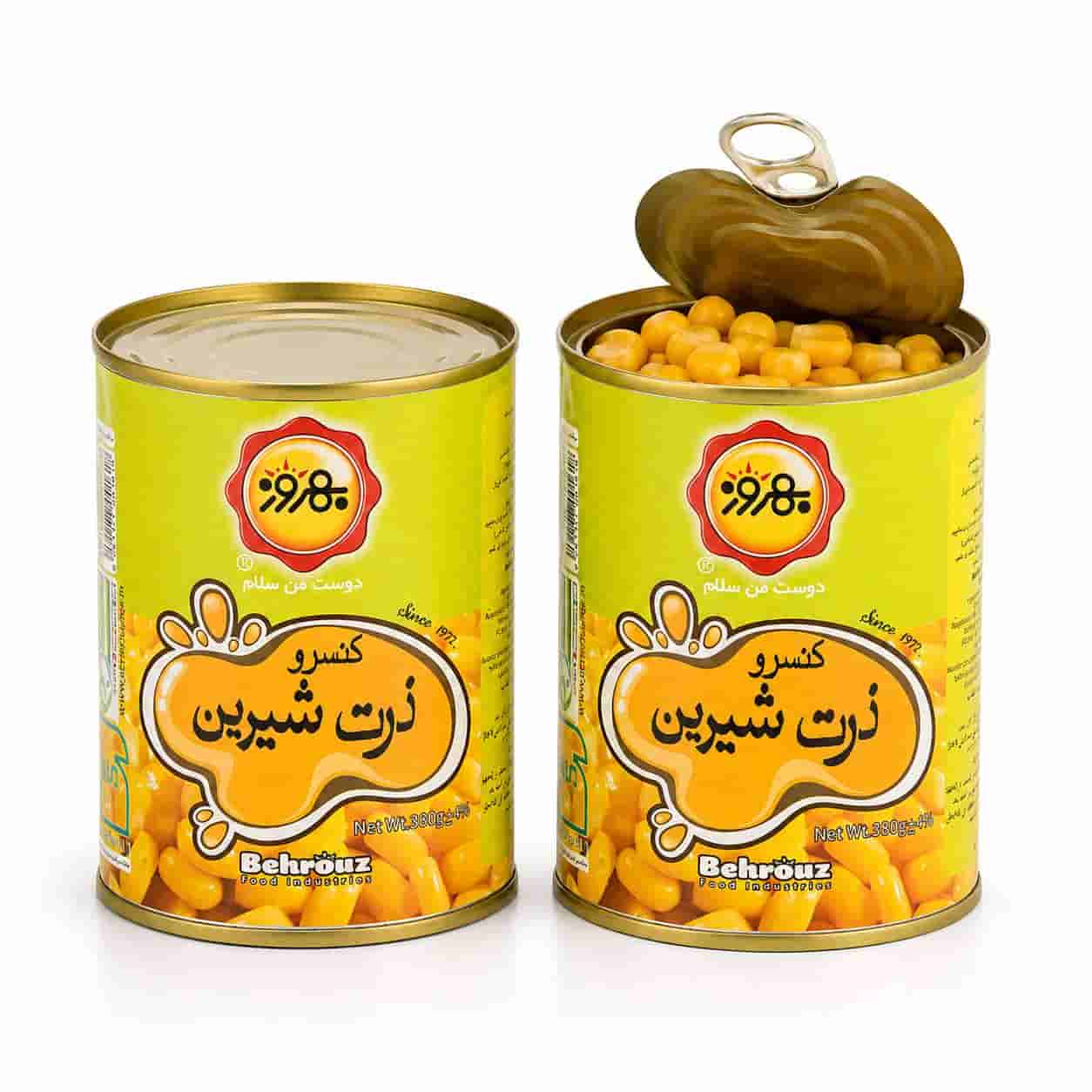 کنسرو ذرت بهروز با بسته‌بندی عمده