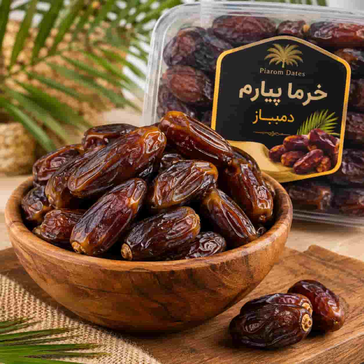 خرما پیارم دمباز محصولی پرطرفدار و پرفروش در بازار سراسر کشور