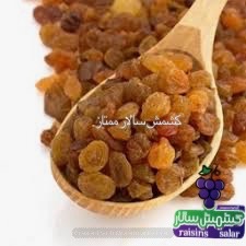 تصویر 3 از تأمین کشمش پلویی صادراتی