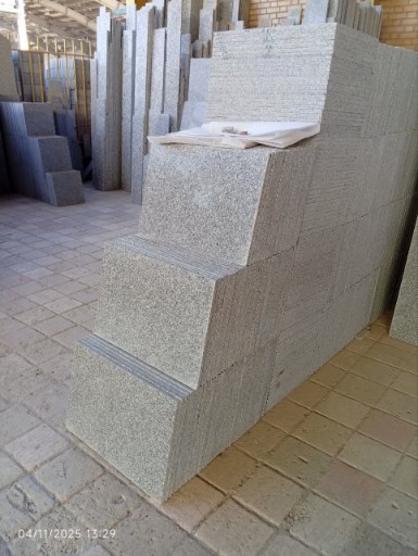 قیمت سنگ کف