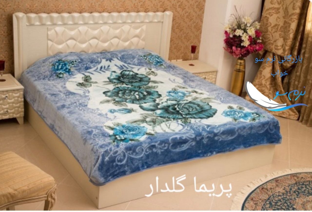تصویر 2 از خرید عمده پتو باکیفیت پتو پریما گلدار دو نفره