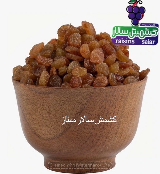 تصویر 2 از تأمین کشمش پلویی برای رستوران