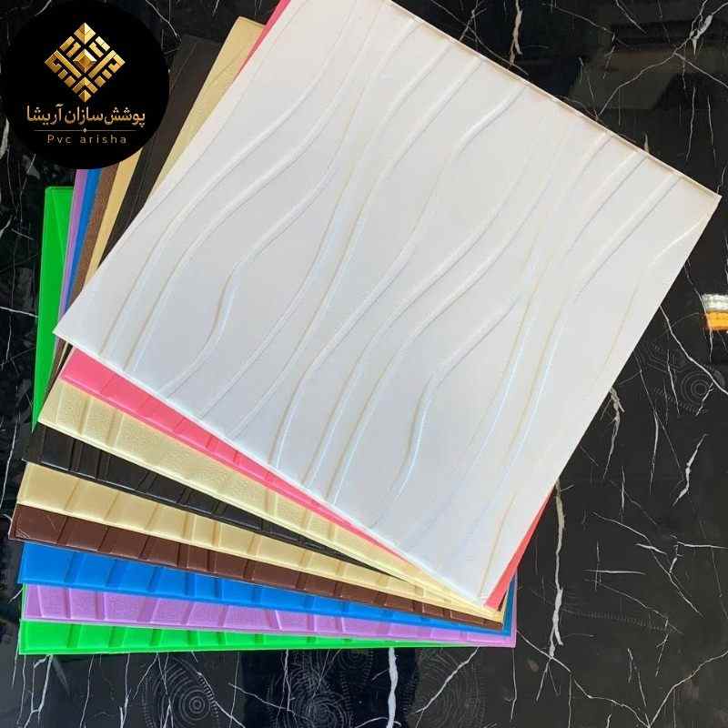 تصویر 1 از دیوارپوش فومی پشت چسب دار