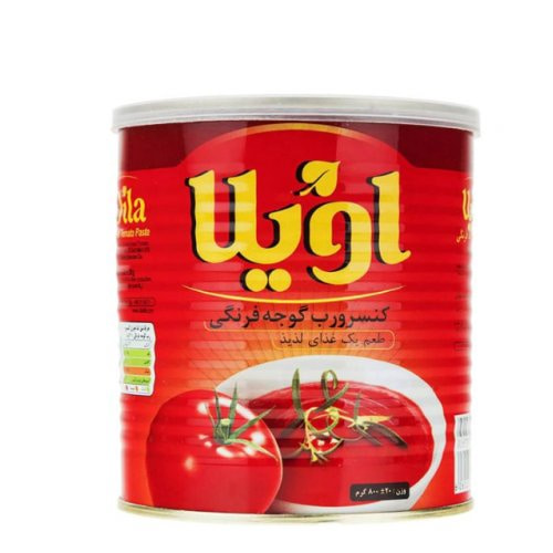 رب گوجه فرنگی اویلا ۸۰۰ گرم مناسب سبد محصولات سوپرمارکتی