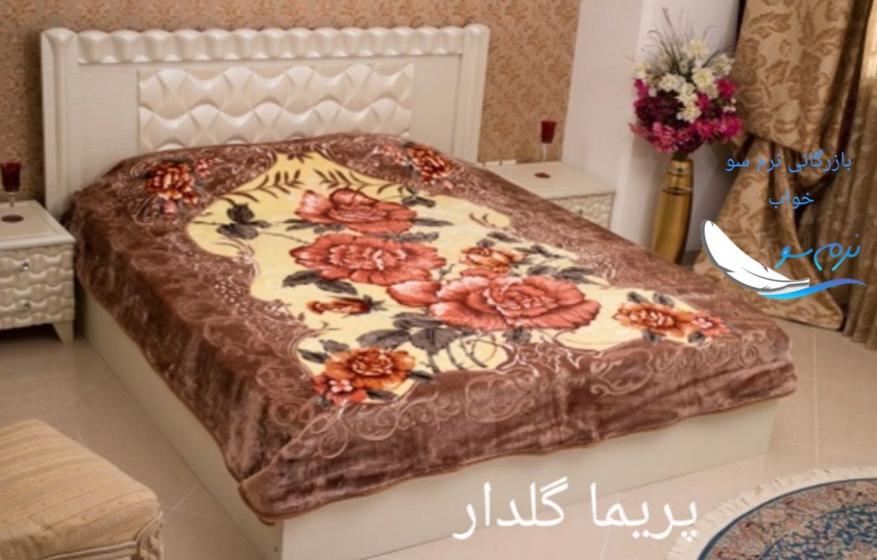 قیمت عمده و ارزان پتو پریما گلدار یک‌ نفره