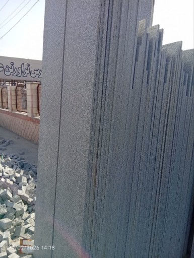 تصویر 1 از سنگ‌‌ خاص‌ گرانیت‌ مشهد، سنگ‌ گرانیت‌‌ گل‌ پنبه‌ای‌ مروارید‌ مشهد‌ تامین‌ متراژ‌ بالا‌ از مشهد
