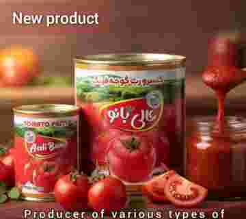 خرید و قیمت کنسرو رب گوجه فرنگی + فروش صادراتی