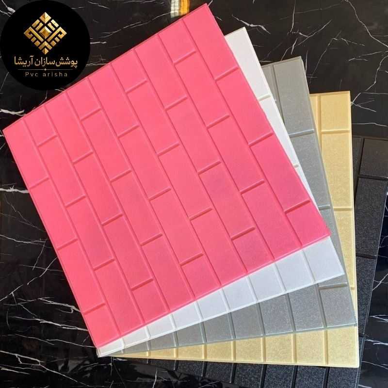 خرید دیوار پوش فومی