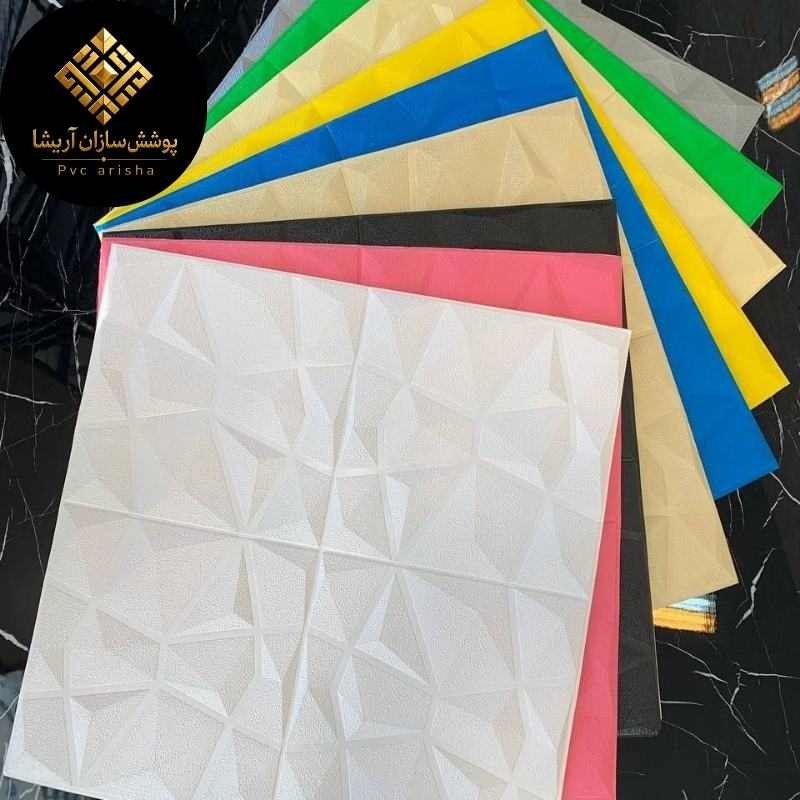 قیمت دیوار پوش فومی