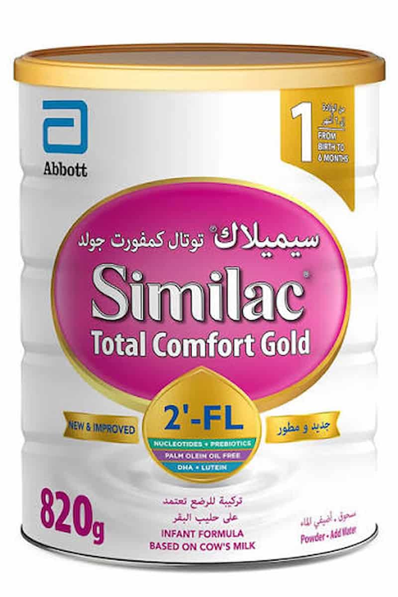 شیر خشک سیمیلاک با قابلیت حل شوندگی مناسب