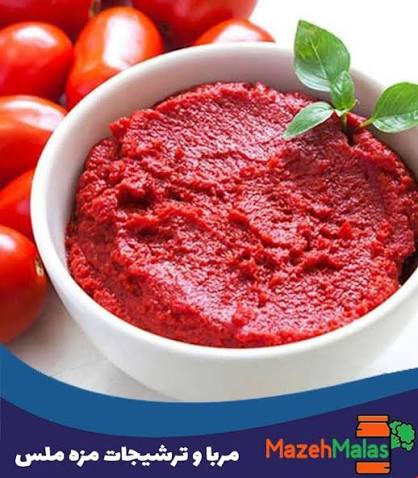 فروش کنسرو رب گوجه فرنگی ۴۰۰ گرمی + قیمت عمده صادراتی