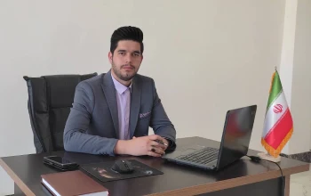 میلاد بهروزی