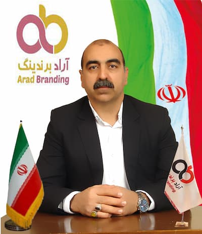 نادر پرتوی